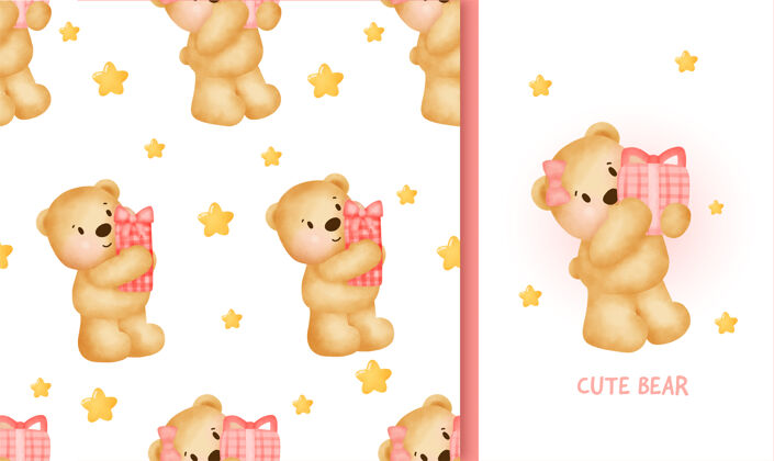 无缝图案无缝图案生日贺卡与可爱的泰迪熊举行一个礼品盒礼物童趣可爱