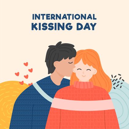 国际接吻日有机平面国际接吻日插画全球2月13日吻
