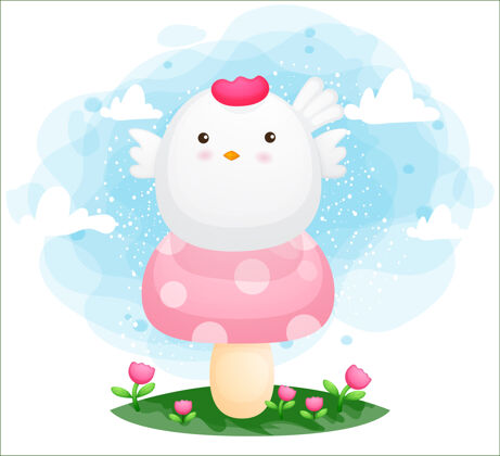 下来可爱的快乐鸡坐在蘑菇顶上花天空情侣