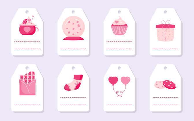 巧克力一套可爱的爱情浪漫的礼物标签与粉红色的心 纸杯蛋糕和气球巧克力情人节礼物带文本位置的日期标签礼物复古可爱