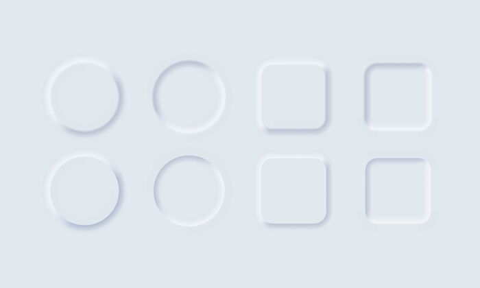 界面白色按钮在新形态风格的网站或应用程序阴影用户界面应用程序
