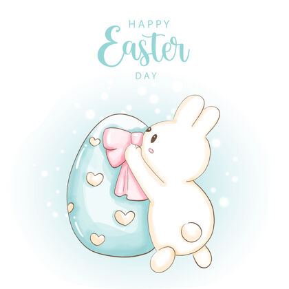 卡片复活节快乐 可爱的兔子和复活节彩蛋兔子复活节动物