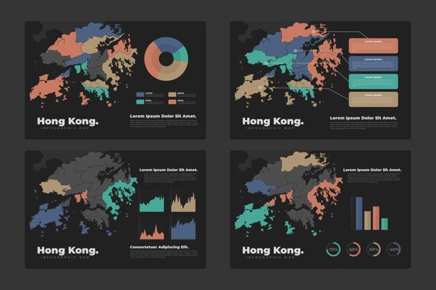 国家香港地图资讯图图形平面设计信息图