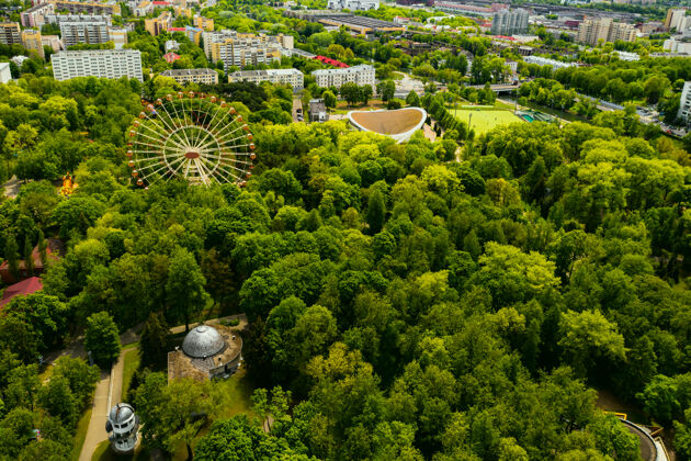 高明斯克公园顶上的景色明斯克市的鸟瞰图白俄罗斯交通街道广场