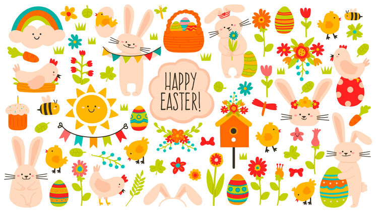 树枝可爱的复活节元素.弹簧复活节可爱的装饰 蛋 鸡 花和兔子篮子兔子动物
