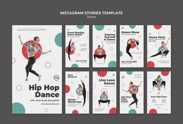 Instagram舞蹈课社交媒体故事音乐舞蹈场景