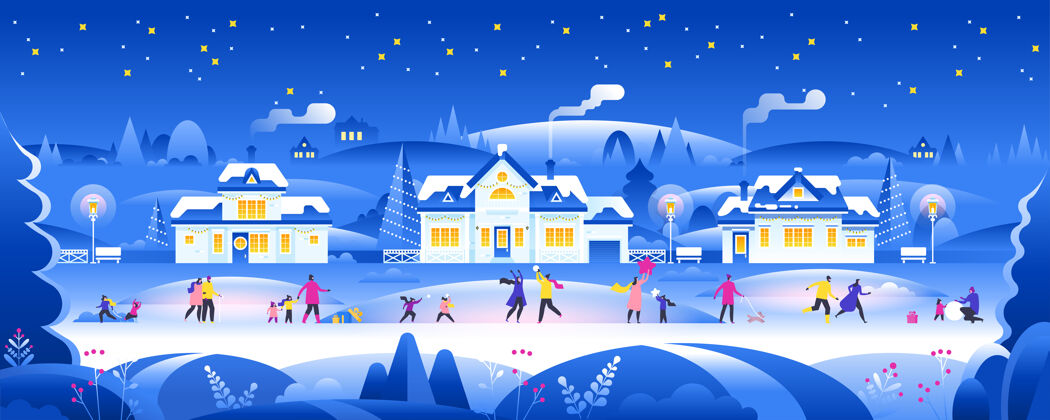 山雪夜与人们在舒适的城市全景年圣诞节天空