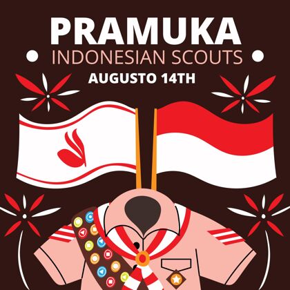 8月14日卡通普拉木卡日插画纪念活动印尼
