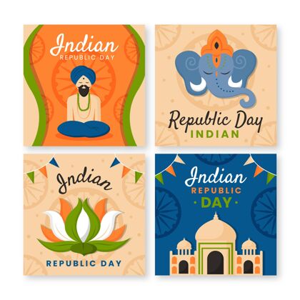 平面设计平面印度独立日instagram帖子集纪念分类社交媒体模板