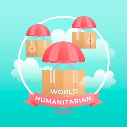 世界人道主义日世界人道主义日插画帮助全球福利
