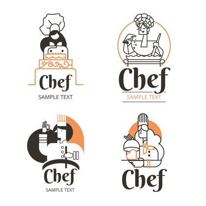 标识线性平面女厨师标志系列品牌平面设计线性