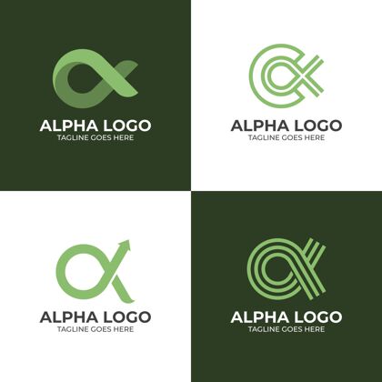 品牌平面设计彩色阿尔法标志品牌企业企业