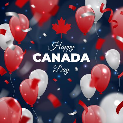 枫叶梯度加拿大日气球背景7月1日庆典加拿大节日