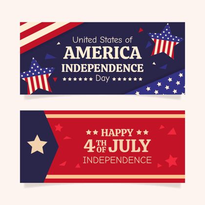 独立宣言七月四日-独立日横幅布景庆典平面设计美国