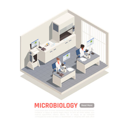 研究生物技术科学家在实验室用显微镜做三维等距图人微生物学多彩