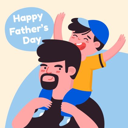 活动扁平的父亲节插画庆祝父亲节快乐家庭