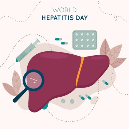 肝脏平面世界肝炎日插画放大镜平面设计国际