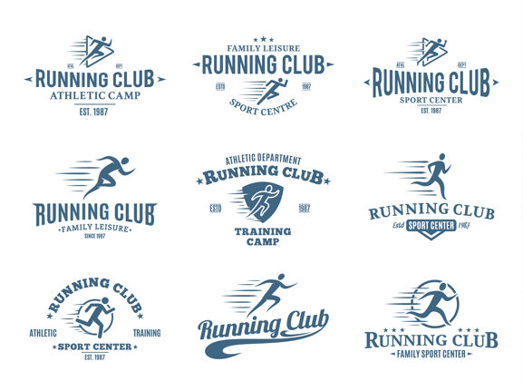 跑步一套跑步俱乐部标志模板健康运动人类