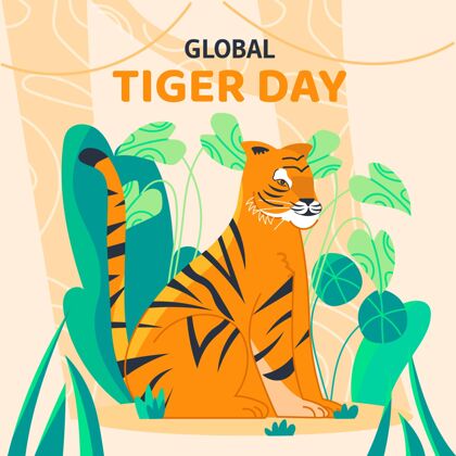 老虎手绘全球老虎日插画意识手绘野生动物