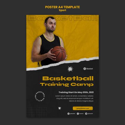 篮球运动员男篮比赛垂直海报垂直男人游戏