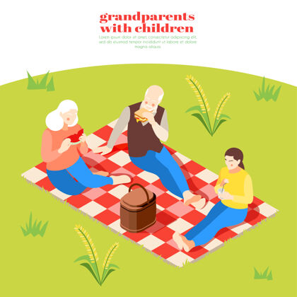 爷爷奶奶爷爷奶奶带着孩子在野餐时与爷爷奶奶和孙女等距插图奶奶放松野餐