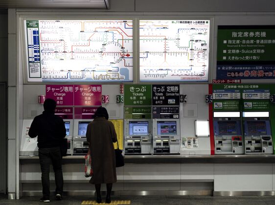 信息日本地铁列车系统乘客信息显示屏城市交通地铁城市