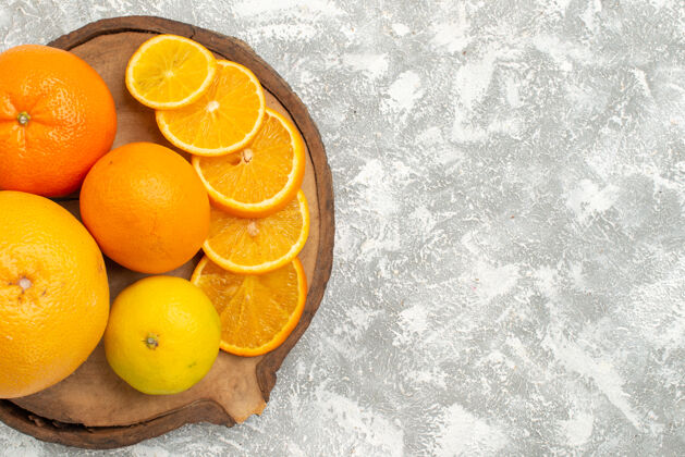 柠檬顶视图新鲜的橘子和橘子在白色背景上柑橘异国情调的热带新鲜水果农产品柑橘背景