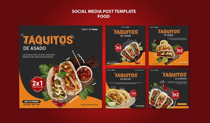 社会媒体美食社交媒体帖子模板设计社会媒体帖子设置食品