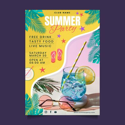 夏天模板平面夏季聚会垂直海报模板与照片传单模板夏天聚会海报平面设计