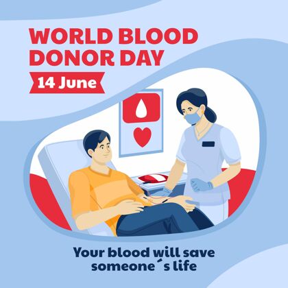 国际有机平板世界献血者日插画健康拯救生命世界献血者日