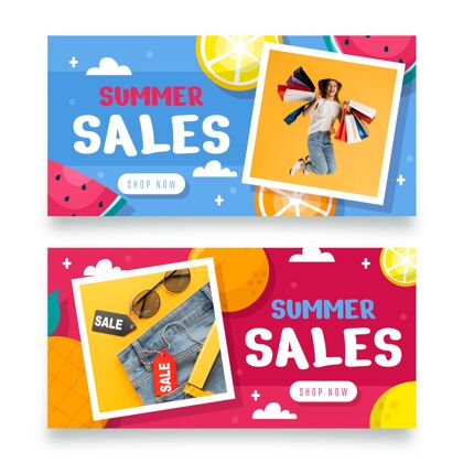购物手绘夏季销售横幅与照片模板夏季销售横幅模板销售
