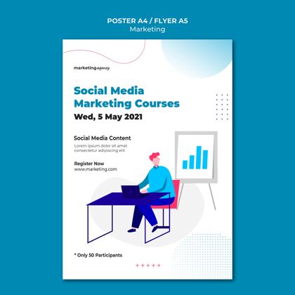 商业社交媒体营销课程海报模板战略数字信息