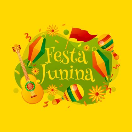 巴西朱尼娜系列朱尼娜节节日活动
