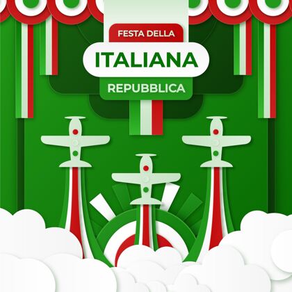 庆典《共和国节日》纸质插图意大利意大利意大利国旗