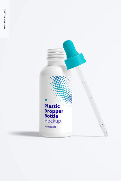 皮肤护理塑料滴管瓶模型 前视图品牌血清化妆品