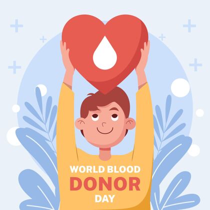 献血者世界献血日插图健康平面设计国际
