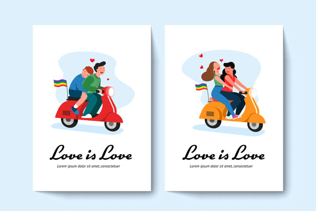 男人两对同性恋夫妇骑着摩托车成人支持彩虹