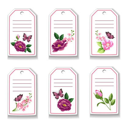 叶植物卡片上有花 玫瑰 蝴蝶 树叶开花海军自然