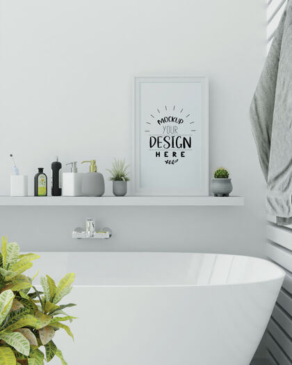 现代浴室内部海报框架模型家具模型房间