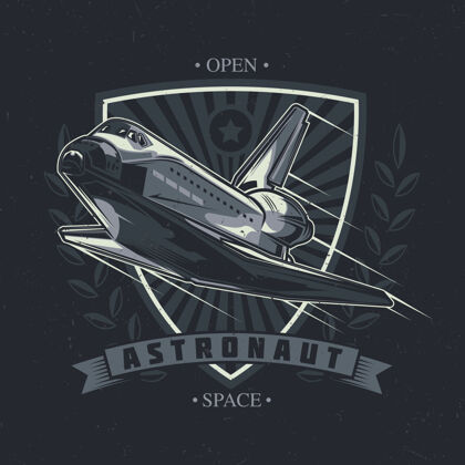 探索太空主题t恤设计与太空船插图科技未来冒险