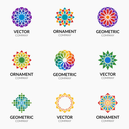 彩色几何图案徽标模板装饰图案的标志和标志集圆形集现代