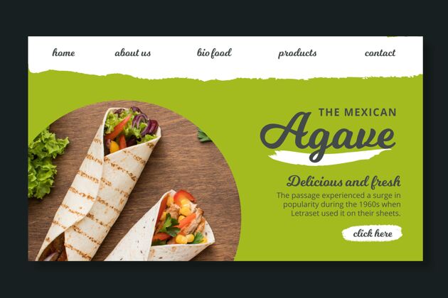 网页模板墨西哥食品登录页模板饮食墨西哥食品主页