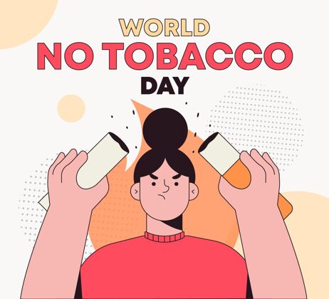 意识手绘世界无烟日插画5月31日不健康健康问题