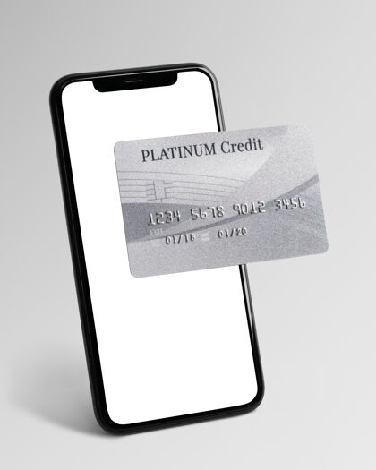 灰色白金信用卡手机银行支付支付移动