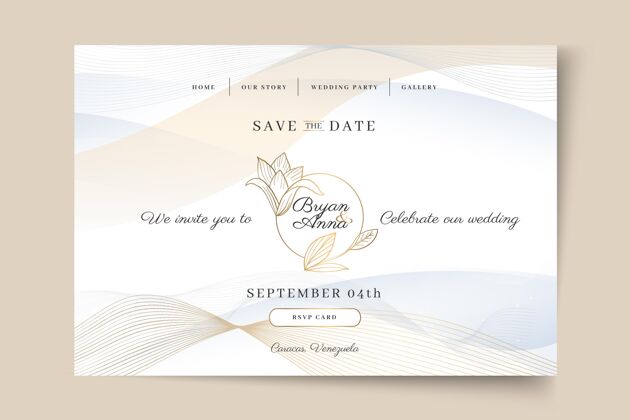 婚礼最小的婚礼网页模板优雅随时打印订婚