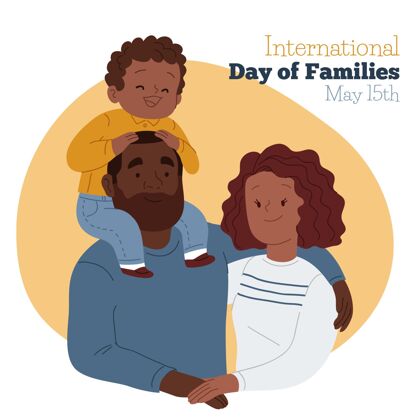 家庭手绘国际家庭日插画5月15日父母国际家庭日