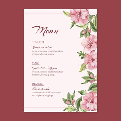 美丽花卉婚礼菜单模板订婚随时打印菜单