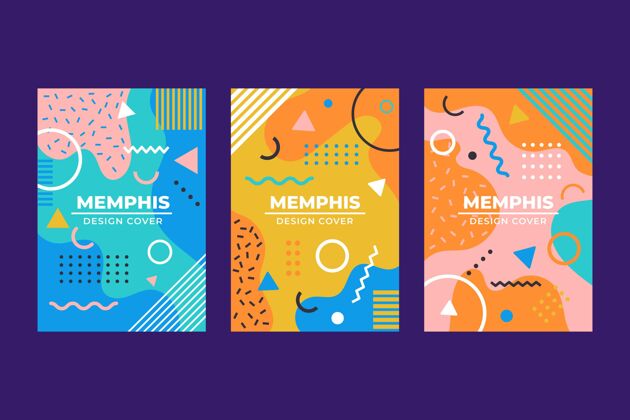 孟菲斯孟菲斯设计封面系列几何形状创意集合