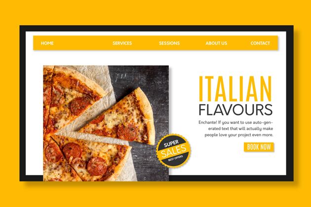 网页模板意大利食品登录页模板美味意大利食品食品