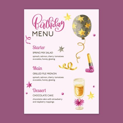 餐厅菜单生日菜单模板与绘图元素庆祝菜单生日快乐